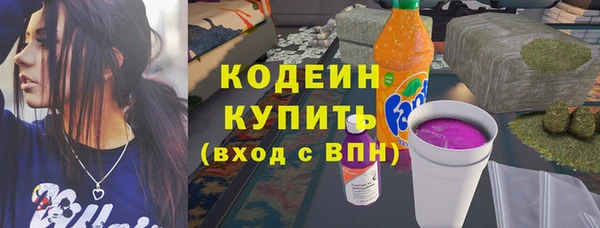 jwh Вязники